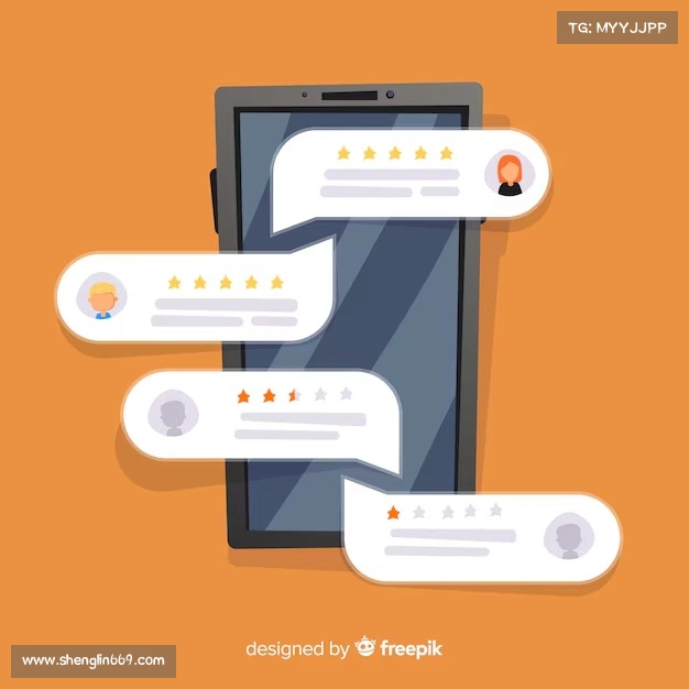 用户评价精选集